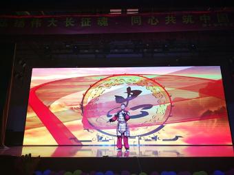 弘扬伟大长征魂同心共筑中国梦第十届中华经典诵读大赛圆满落幕