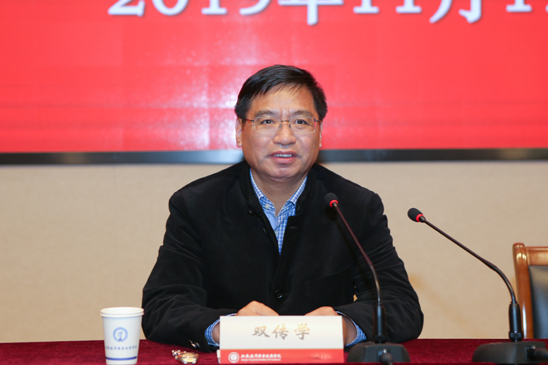 戴庆华书记就持之以恒抓好学习贯彻四中全会精神这项重大政治任务提出